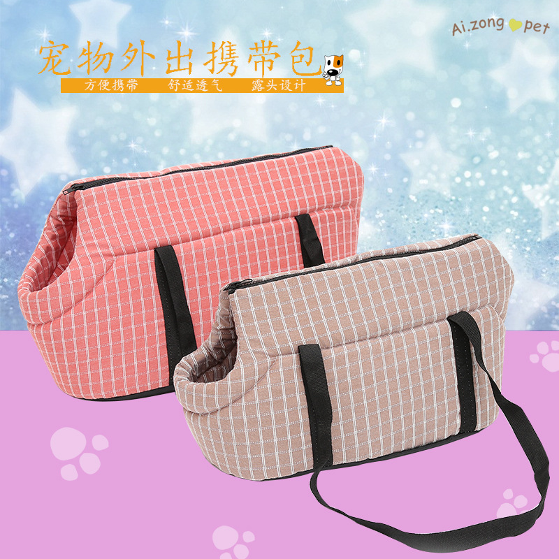 寵物包車載寵物包寵物背包手提寵物袋代加工貼牌OEM/ODM