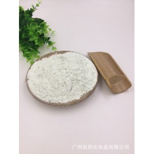 溫和滋養軟膜粉美容院面膜粉代加工貼牌OEM/ODM