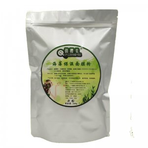 俏櫻美海藻潤白保濕 水嫩滋養(yǎng)軟膜粉面膜粉OEM代加工