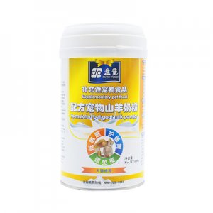 寵物狗貓咪用品配方奶粉OEM代加工