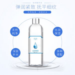 小分子玻尿酸原液OEM代加工