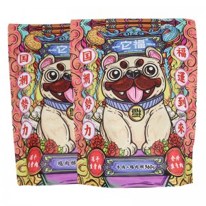 狗狗主糧凍干生骨肉餅貼牌定制代加工