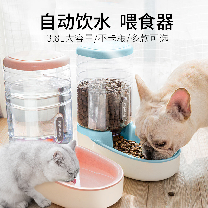 狗狗自動寵物喂食器貓咪飲水器代加工貼牌OEM/ODM