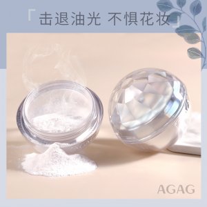 網紅AGAG空氣蜜粉OEM/ODM代加工