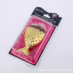 新款創意美人魚型粉底刷OEM代加工