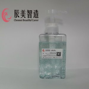 辰美智造海葡萄原液可OEM/ODM代工
