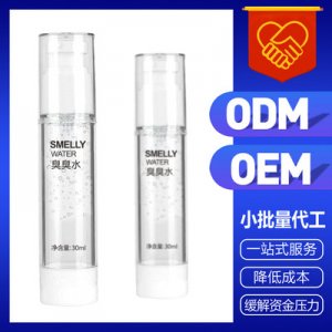 廣州潤雅國際生物科技有限公司