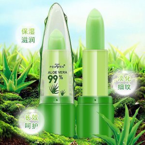 汕頭市魅點化妝品有限公司