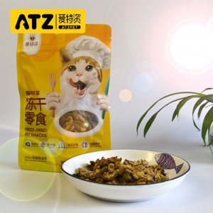 寵物凍干零食新西蘭青口貝可OEM/ODM代工
