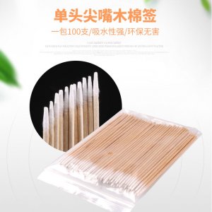 木棒尖頭棉簽貼牌OEM/ODM