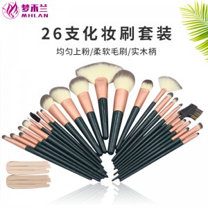 26支化妝套刷貼牌OEM/ODM