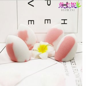 雙色粉撲軟蛋美妝蛋OEM代加工