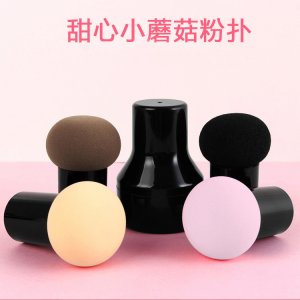 蘑菇頭粉撲美妝蛋OEM代加工