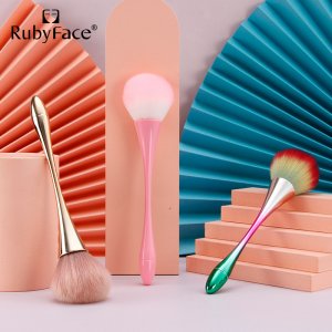 Rubyface網(wǎng)紅刷化妝美妝工具OEM/ODM代加工