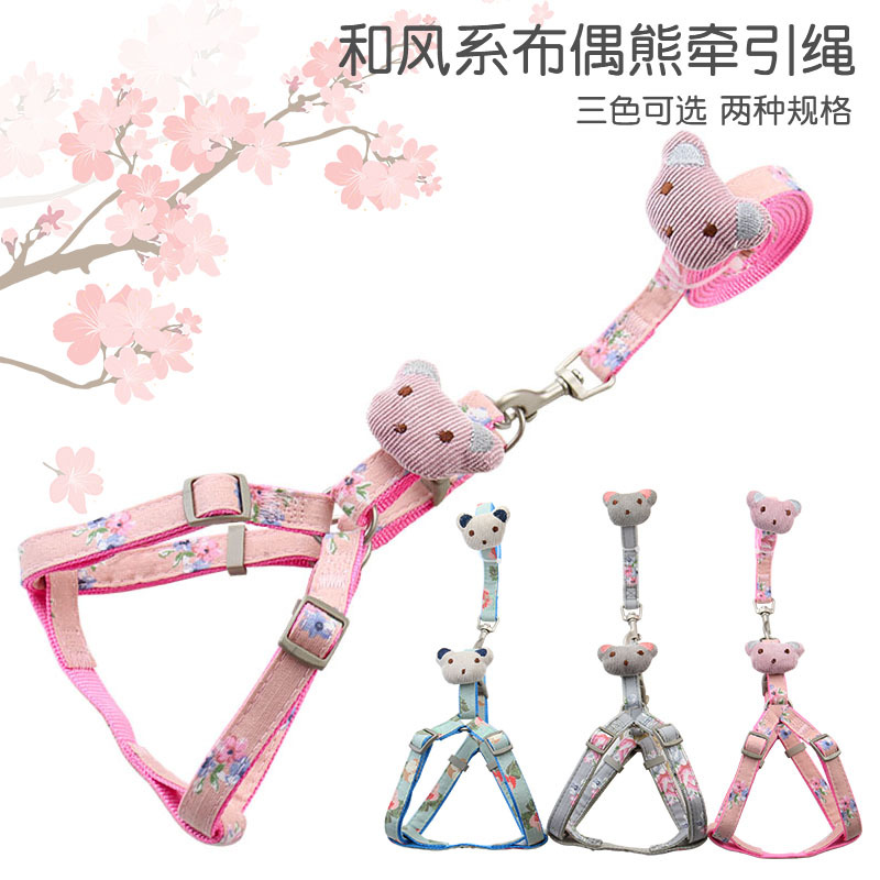 子辰和風系寵物牽引繩代加工貼牌OEM/ODM