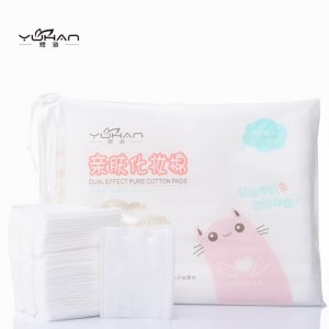 煜涵YUHAN卡通袋裝化妝棉OEM代加工
