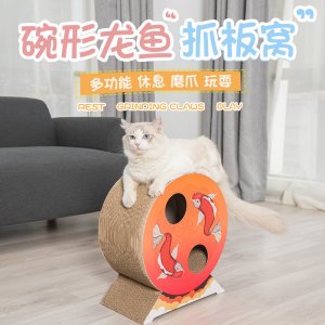 雞澤縣好朋友寵物用品有限公司