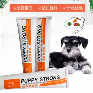 全年齡段寵物營(yíng)養(yǎng)膏OEM/ODM定制代加工