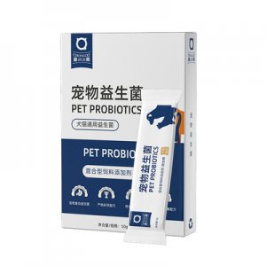 拉稀肚子專用乳酸菌貼牌定制代加工