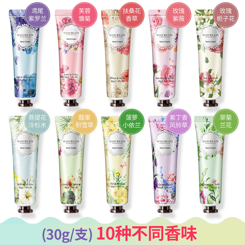 植物香味30g護(hù)手霜貼牌OEM/ODM