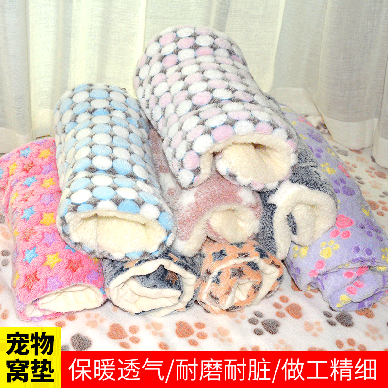 舒適四季寵物狗墊貓窩OEM/ODM定制代加工