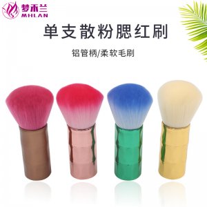 竹子造型單支化妝刷4色圓頭散粉貼牌定制代加工