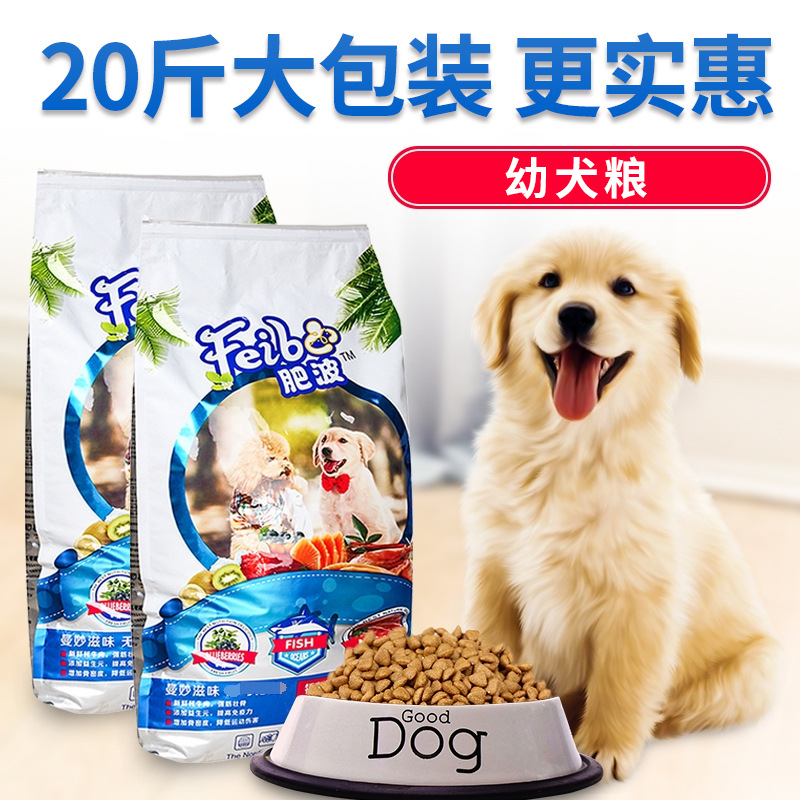 河北牧贊寵物食品有限公司