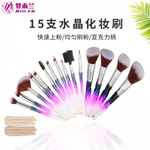 15支水晶透明亞克力柄化妝刷OEM/ODM定制代加工