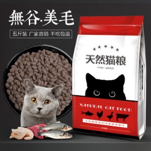 山東全雙寵物用品有限公司