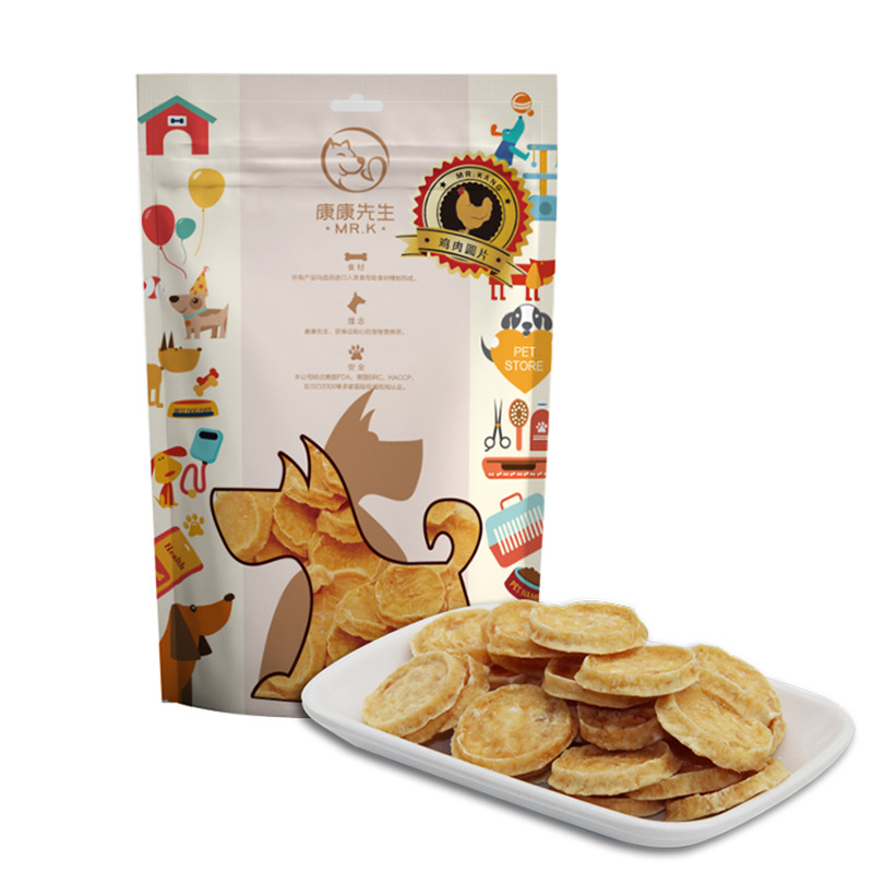 康康先生雞肉圓片貼牌OEM/ODM