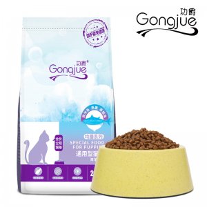 貓咪主糧OEM/ODM代加工