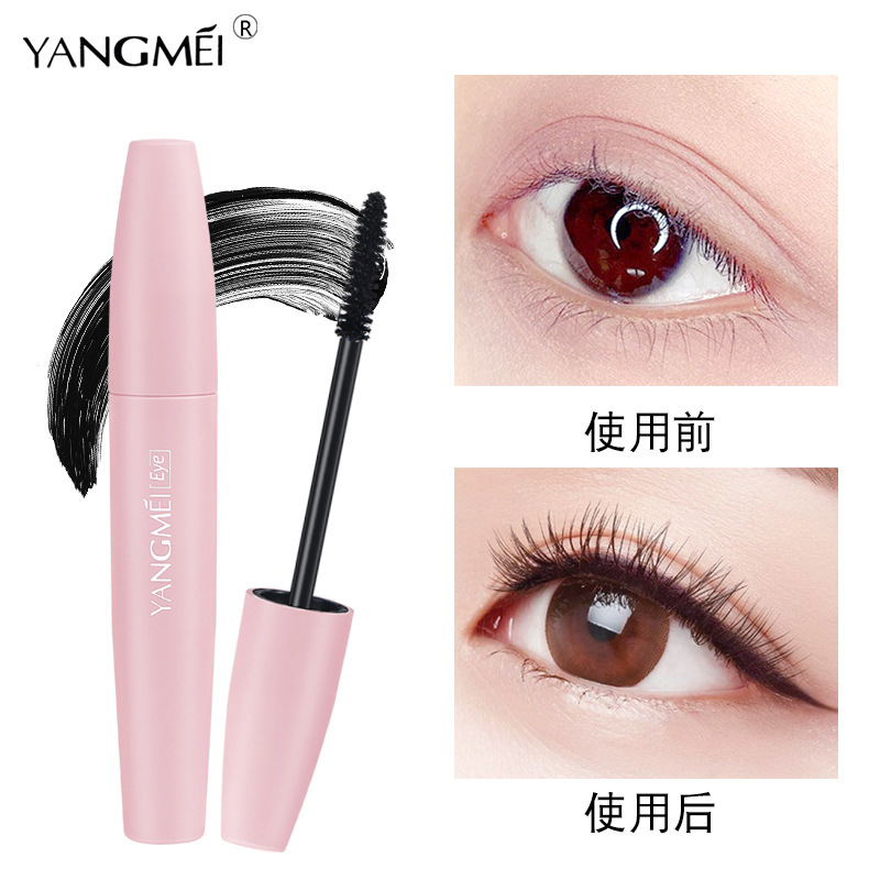 義烏市樂(lè)淘化妝品有限公司