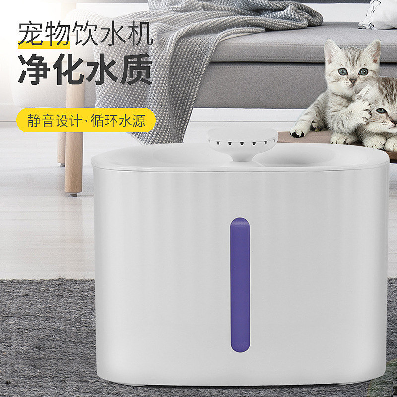 LED燈貓咪飲水機OEM/ODM代加工