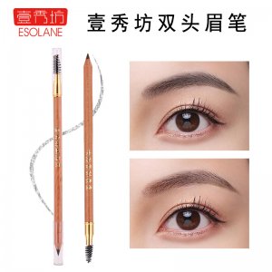 壹秀坊雙頭眉筆OEM代加工