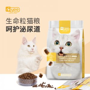 濰坊意品寵物用品有限公司