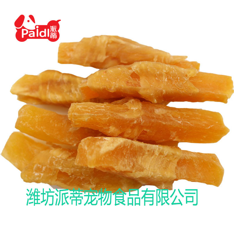 散裝雞肉薯?xiàng)l大包裝寵物零食貼牌OEM/ODM