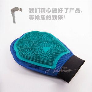 揚州哈喵寵物用品有限公司