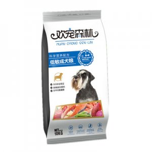 鮮肉無谷冷壓狗糧代加工貼牌OEM/ODM