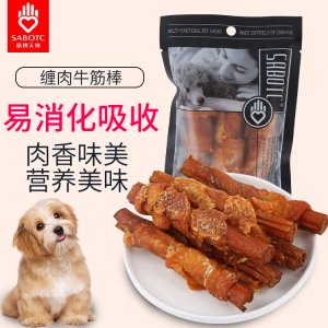 饞肉牛筋棒OEM/ODM定制代加工