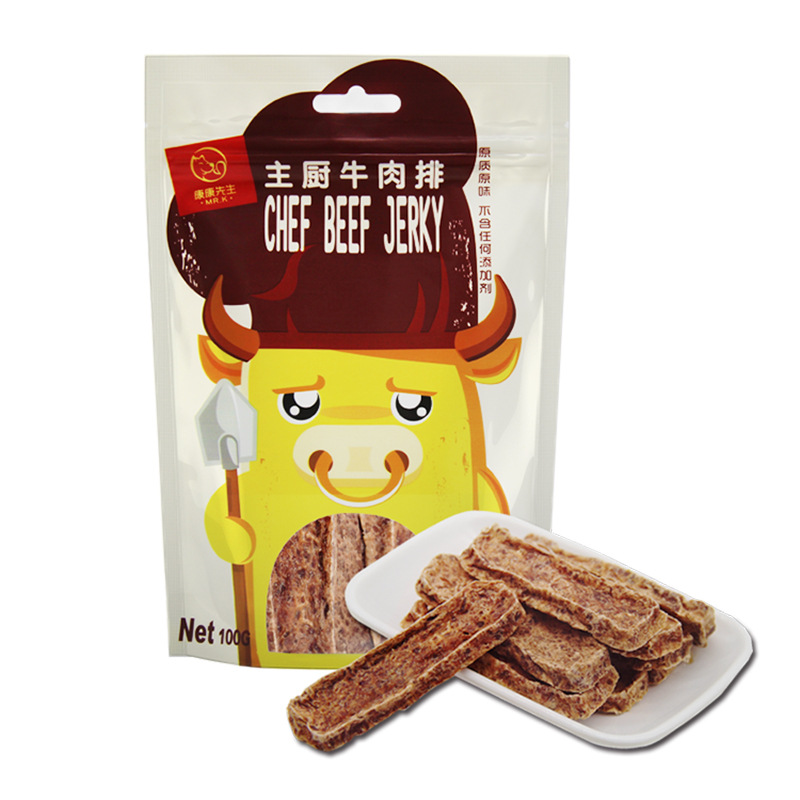 煙臺雅米寵物食品有限公司