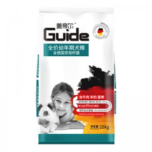 蓋帝爾中型犬幼犬糧20kg貼牌OEM/ODM