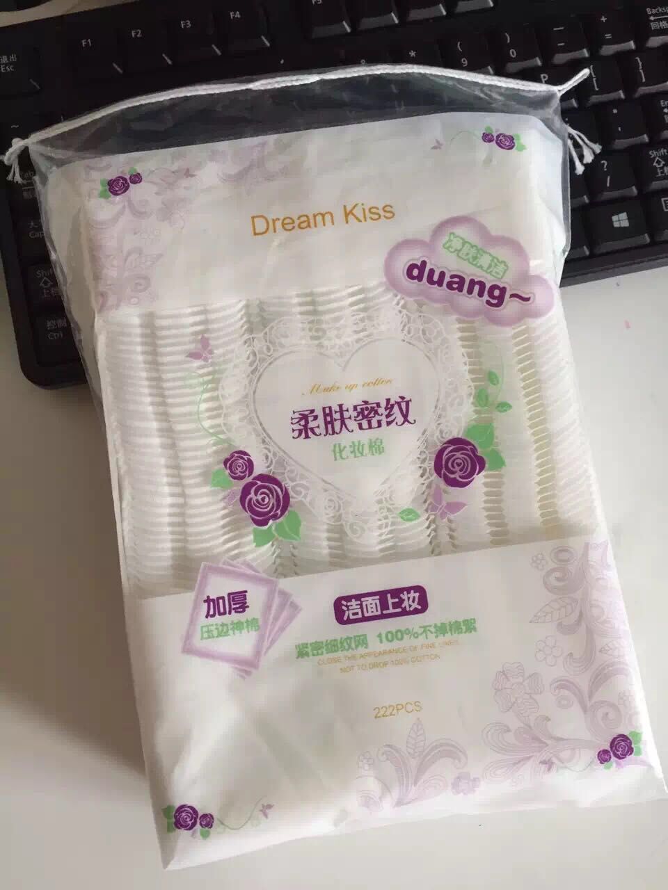 Dream Kiss卸妝棉可OEM/ODM代工