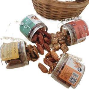 山東奈維生物科技有限公司