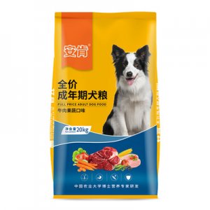 安肯狗糧40斤OEM/ODM定制代加工