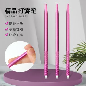 廣州斗墨化妝品有限公司