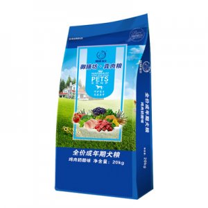 河北新龍飼料有限公司