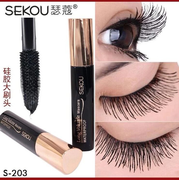 防水拉長卷翹睫毛膏可OEM/ODM代工