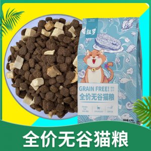 石家莊寵康寵物飼料有限公司