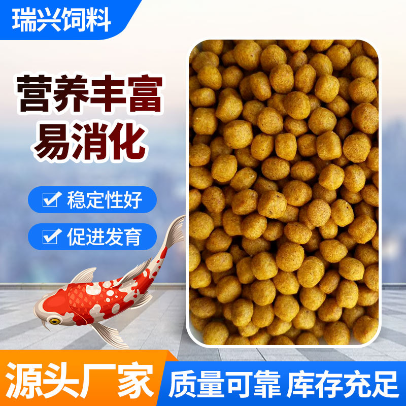 魚餌麻團釣魚餌料代加工貼牌OEM/ODM