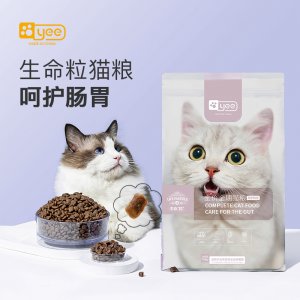 全期天然糧益生菌貓糧貼牌定制代加工